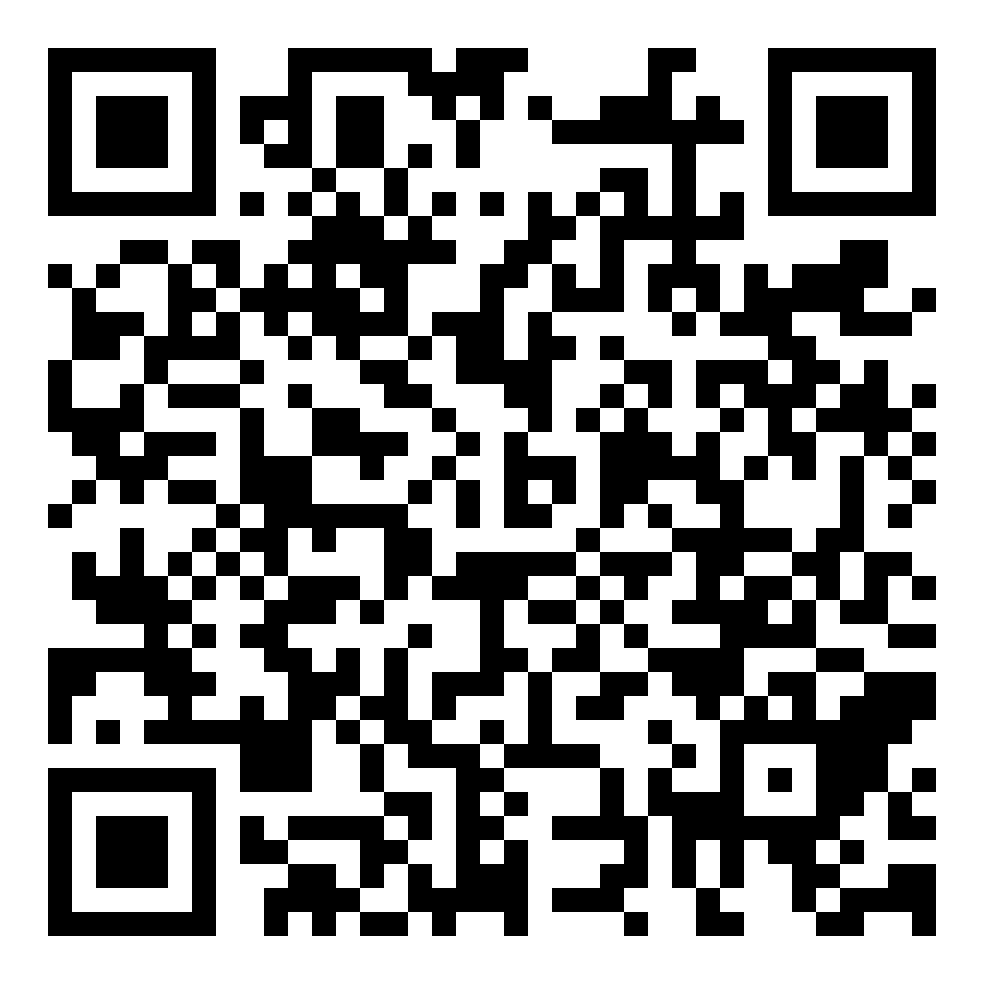QR postulación